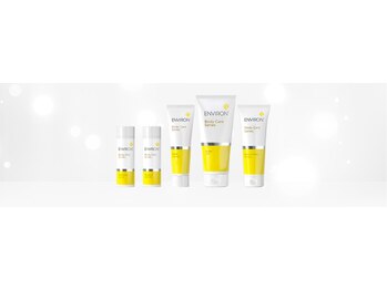 エンビロンサロン エイジングルーム ラヴィーア(Lavia)/ボディケアシリーズ