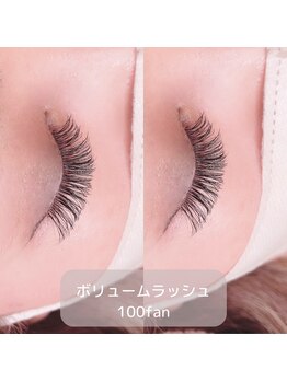 ルチュール(Lutur)/ボリュームラッシュ100fan