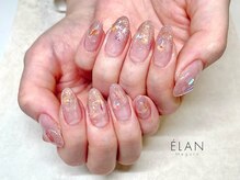 エラン メグロ(ELAN Meguro)/キラキラワンホン