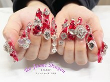 アン ジョーヌドラゴ/【ロングネイル】ゴテゴテネイル