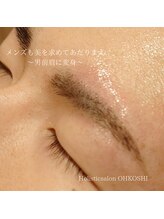 オオコシ(OHKOSHI)/整え眉