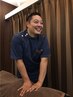 【疲労回復したい方】マッサージ＆電気　30分￥2,200→2,000