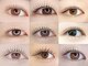 エマージュ 蒲田(Emerge)の写真/アイリストが目の形やまつ毛/眉毛に合わせたベストデザイン提案☆当日予約◎[蒲田駅4分]