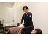 【平日16時まで限定】全身整体&骨盤矯正＋筋膜リリース ￥2500