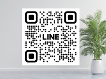 べセラ(BESERA)/ペア予約　予約方法