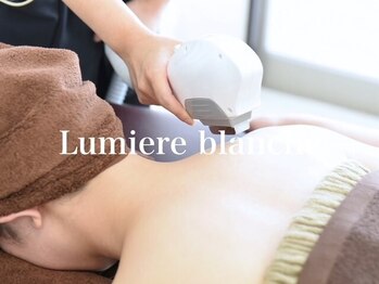 ルミエール ブランシュ(Lumiere blanche)の写真/敏感肌に着目した大人の美肌脱毛。30代人気◆肌質カウンセリング+全身脱毛体験￥13200