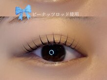 エルレ 五反田店(ELRe)/デザイン比較はInstagram