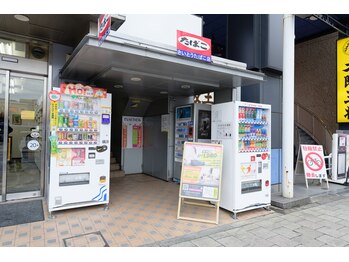 ソエルスタジオ 志木店/スタジオ写真/マシンピラティス