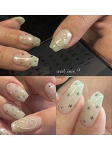 メデュー(Me d'eau)/fullデザイン120分