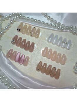 ユーアンドミー(You&Me)/