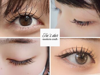 トレデュール 長町南店(Tre's dur)の写真/《マツエクでエイジングケア》大人女性を輝かせる！仕上り高評価◎若々しさと魅力を引き出します♪