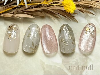 ウニネイル(uni nail)/サンプルデザイン リッチ