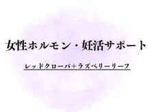 ボディネクスト 恵比寿(BODY NEXT)/