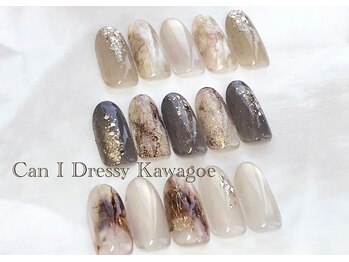 キャンアイドレッシー 川越店(Can I Dressy)/ニュアンス