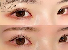 Villa【ヴィラ】武蔵小杉 新南口駅店【マツエク/まつ毛パーマ】/パリジェンヌラッシュ