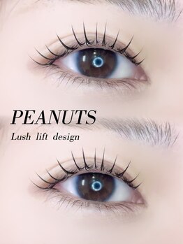 アイモア 江南店(eye mor.)/まつ毛パーマ