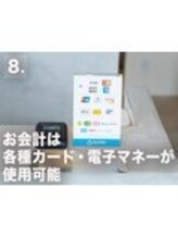 アイブロウレイン 豊橋下地店(Rain)/rain.来店～退店まで STEP8