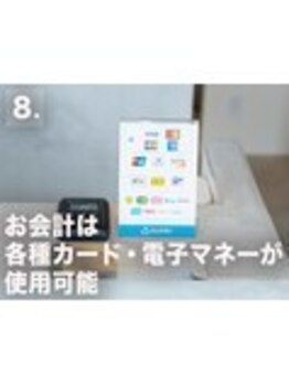 アイブロウレイン 豊橋下地店(Rain)/rain.来店～退店まで STEP8