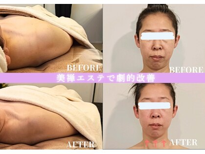二藍(フタアイ)の写真