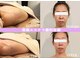 二藍(フタアイ)の写真