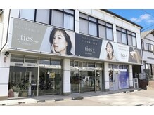 タイズ シブサワ(ties-SHIBUSAWA)の雰囲気（【渋沢駅北口徒歩1分】店舗前駐車場4台あり(先着順)◎[渋沢]）