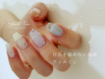 シャンティ タウン(Shanti town)の写真