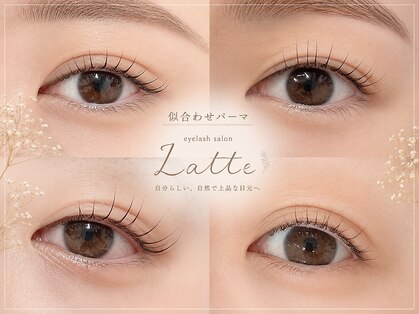 ラテ(Latte)の写真