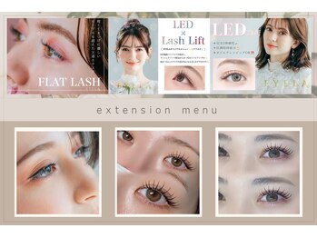 アイラ 甲府昭和店(EYELA)の写真/【超持続★】バインドロックやリフエクでナチュラルぱっちりも可能♪話題のLEDエクステが大人気♪