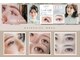 アイラ 甲府昭和店(EYELA)の写真/【超持続★】バインドロックやリフエクでナチュラルぱっちりも可能♪話題のLEDエクステが大人気♪