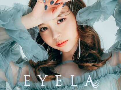 まつげエクステ専門店 アイラ 町田店(EYELA)の写真