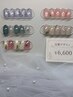 【中野限定】定額デザイン 6600円【甘皮ケア付】