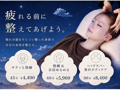 ユニコーン(UNICORN)の写真