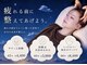 ユニコーン(UNICORN)の写真