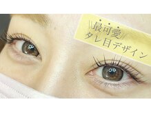 アムール(amour)/lash lift