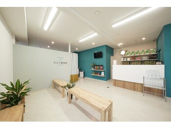 タスク整体院 浜松高丘店/フロント