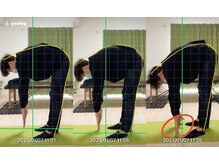 エヴォストレッチ(EVO STRETCH)/20代男性【柔軟性向上】