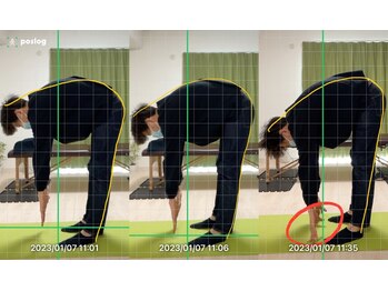 エヴォストレッチ(EVO STRETCH)/20代男性【柔軟性向上】