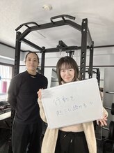 トリガー(TRIGGER)/お客様の声です♪