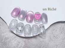 アンリッシュ 新宿東口店(un Riche)/¥8800　★アート定額60分★ 1086