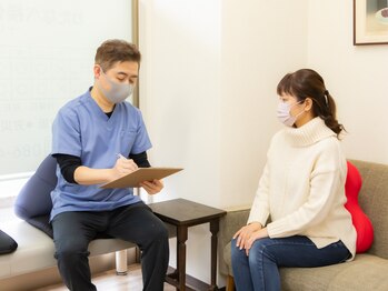 わたなべ接骨院 プラスラボ(+LABO)/カウンセリング