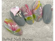 リリーフネイルルーム(RELiEF NAiL ROOM)/デザインコース