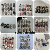 テンネイル(ten. nail)