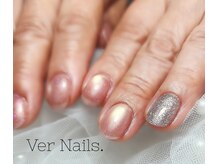 ウェールネイルズ(Ver Nails.)/ワンカラーネイル