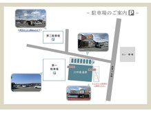 アスィアズ ネッフェルティティ(Assia's NeFeRTiTi)の雰囲気（電話番号は変わりません【026-284-0031】）