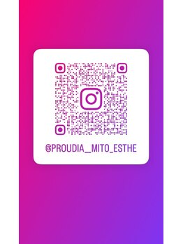 プラウディア(PROUDIA)/水戸エステ/ハーブピーリング