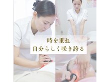 サロンペタル 浦安(Salon Petal)