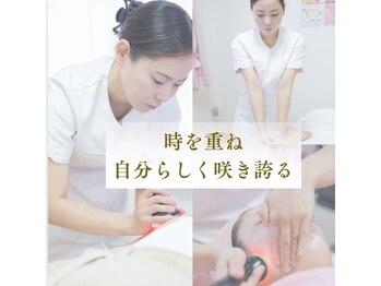 サロンペタル 浦安(Salon Petal)