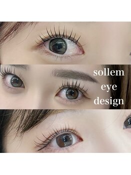 ソルレム(sollem)の写真/パーマ×マツエクでどこから見てもカワイイ理想の目元に★まつげパーマ+フラットラッシュ60本¥8900♪