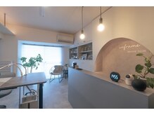 アンフレーム 六本松(UNFRAME)/