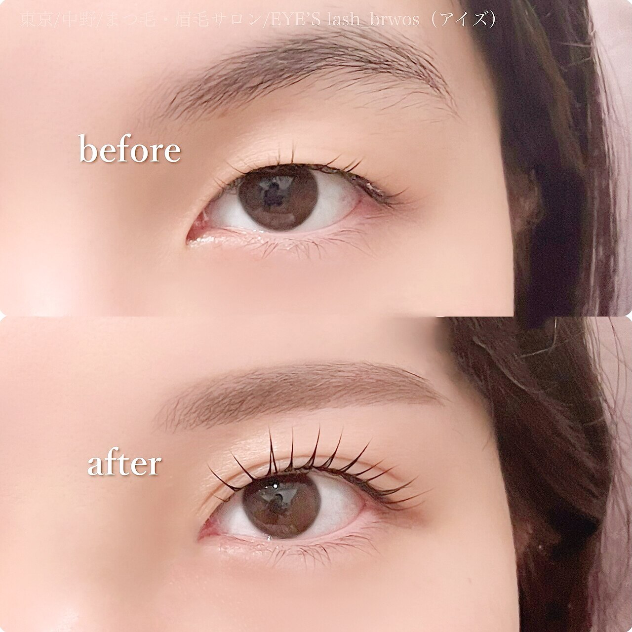 【w効果で印象アップ】まつ毛パーマ＋眉wax 